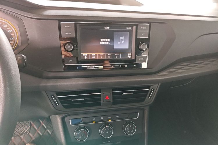 Volkswagen Tharu 2019 car image #13