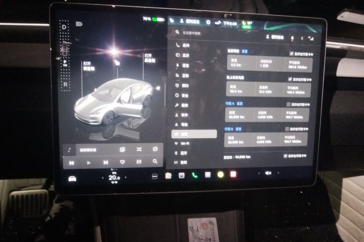 Tesla Model 3 2024 #13 Tesla Model 3 2024 car image #13