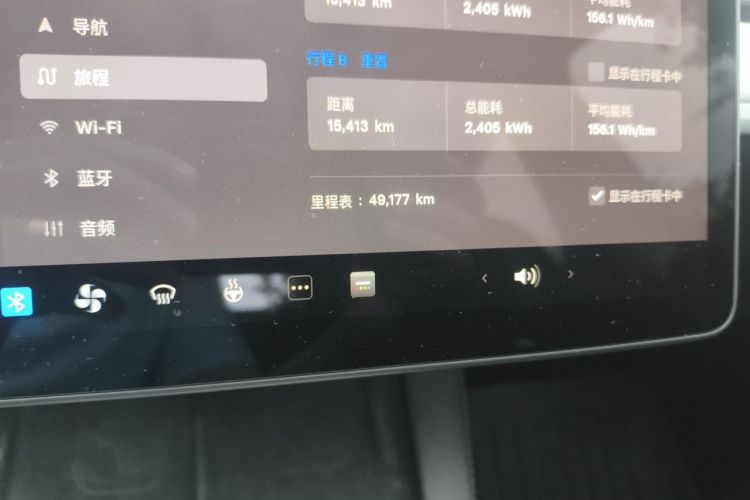 Tesla Model Y 2023 #10 Tesla Model Y 2023 car image #10