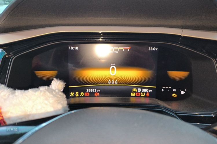 Volkswagen Polo 2024 car image #13