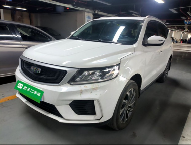 GEELY Vision X6 2021 car image 