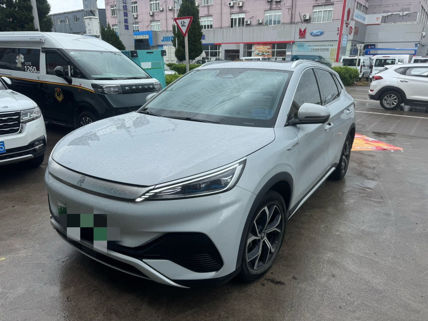 BYD Yuan Plus 2023 car image 