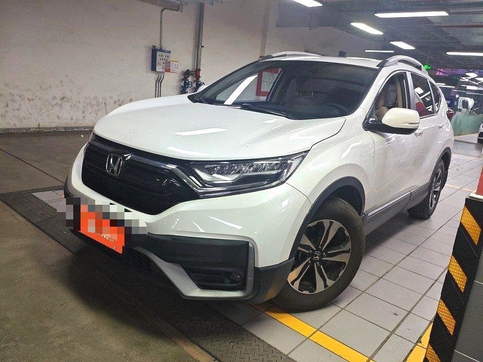 Honda CR-V 2021 Honda CR-V 2021 car image