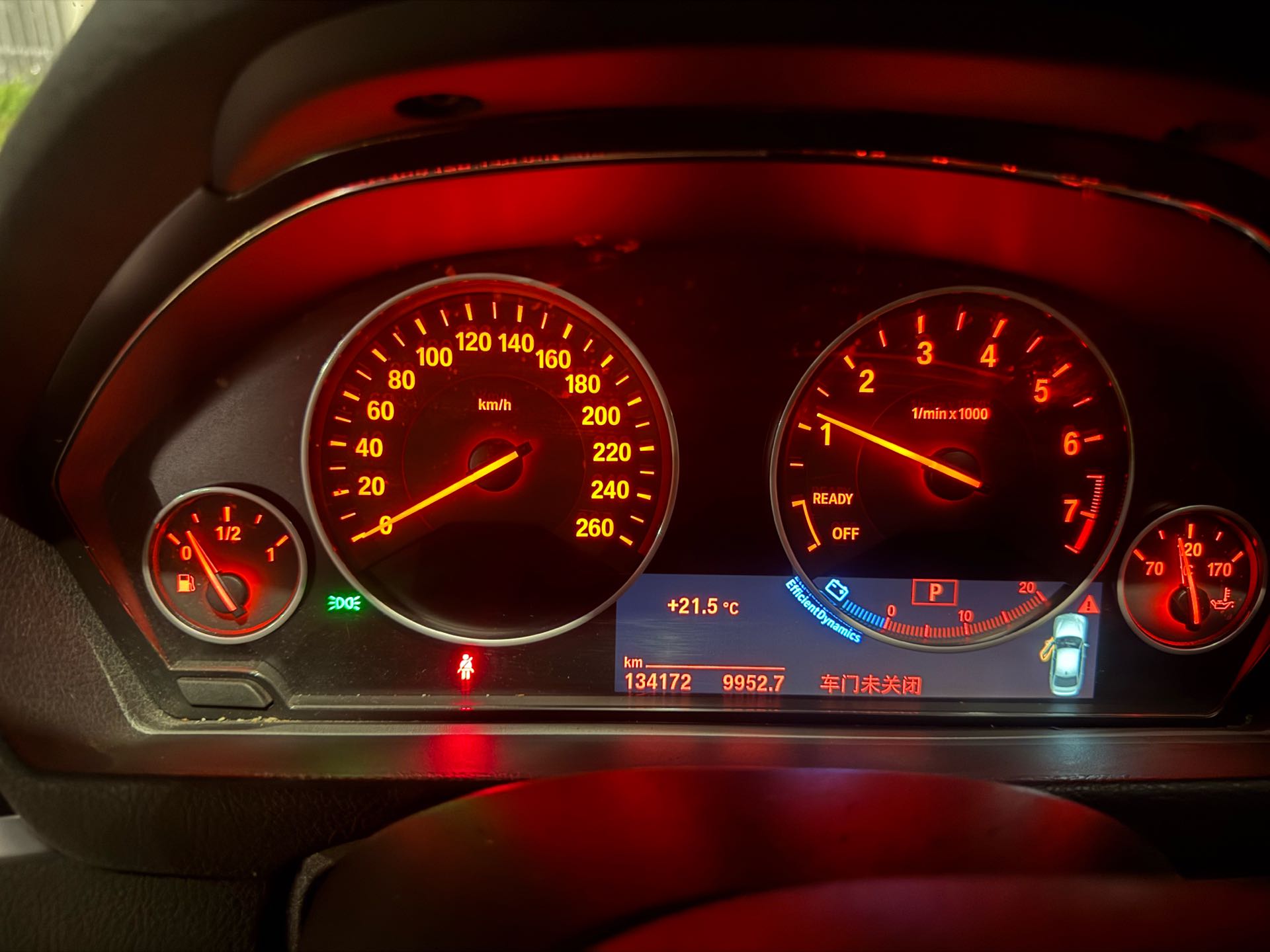 2019 #6 2019 car image #6