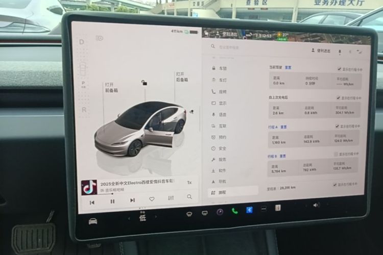 Tesla Model 3 2024 #13 Tesla Model 3 2024 immagine di auto #13