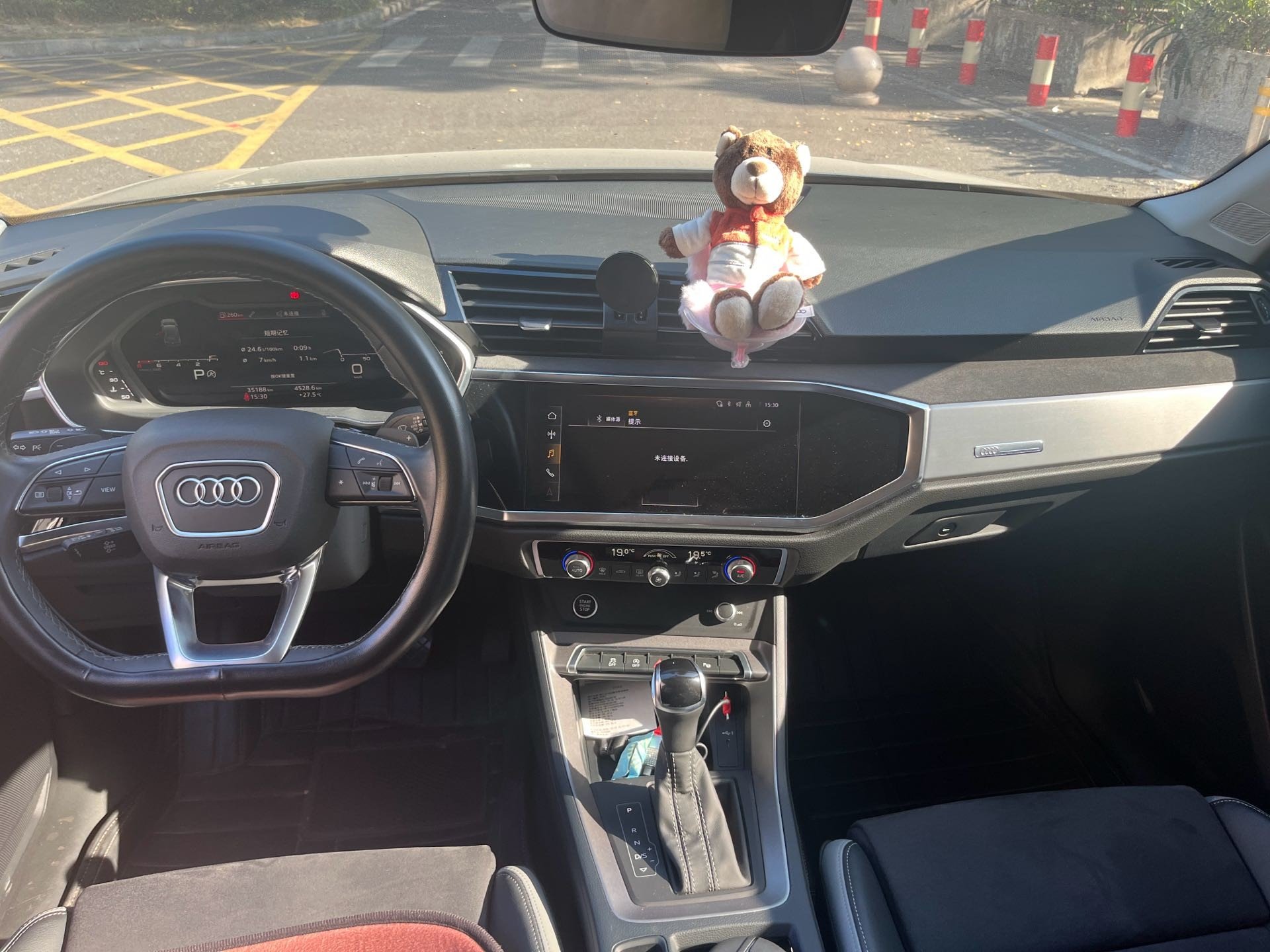 Audi Q3 Sportback 2022 #6 Audi Q3 Sportback 2022 immagine di auto #6