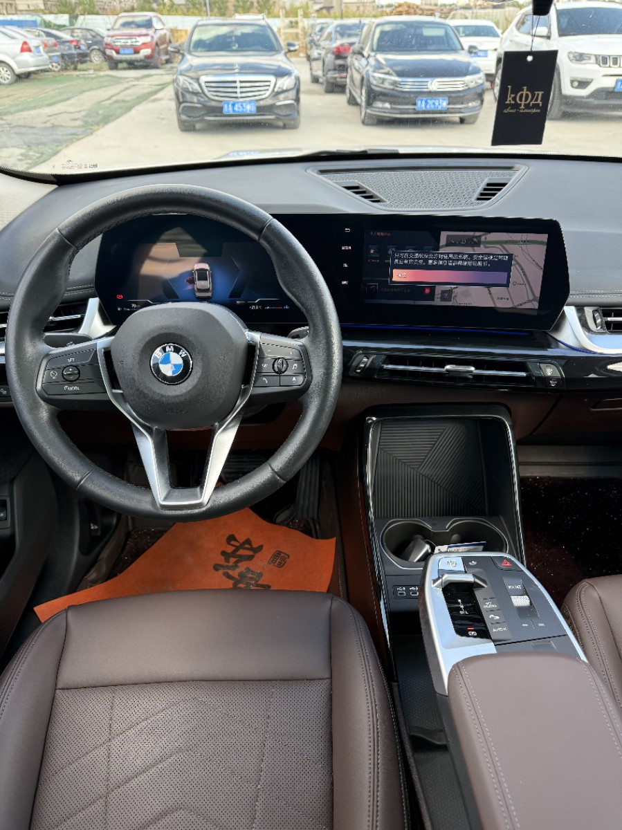 BMW X1 2024 #5 BMW X1 2024 car image #5