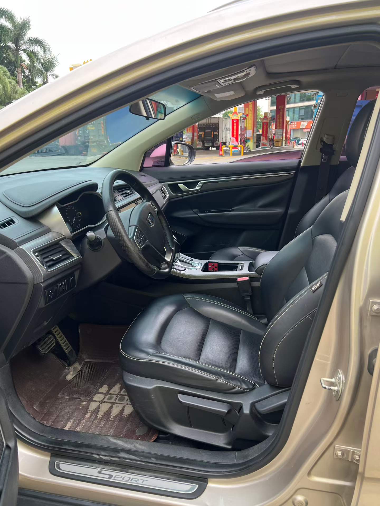 GEELY Emgrand GS 2017 car image #4