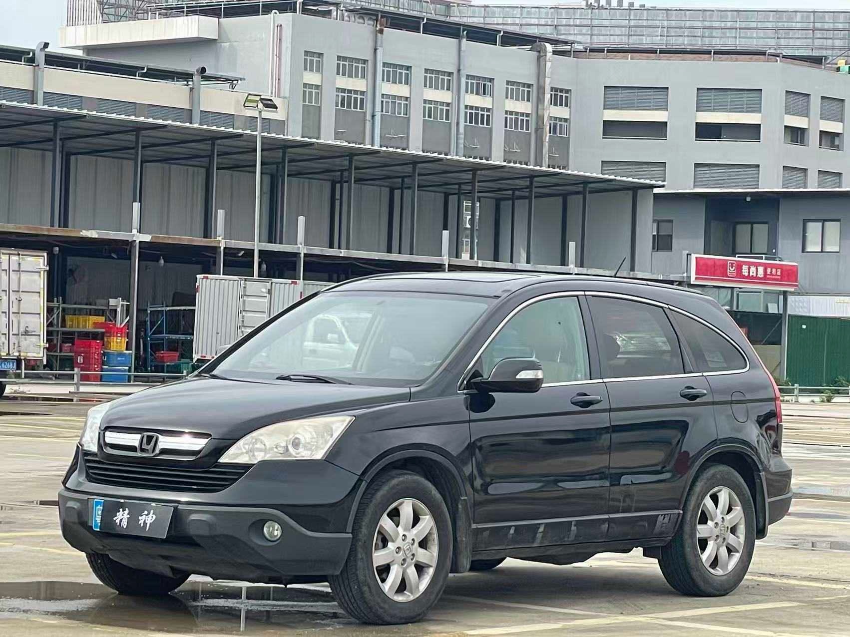Honda CR-V 2009 car image 