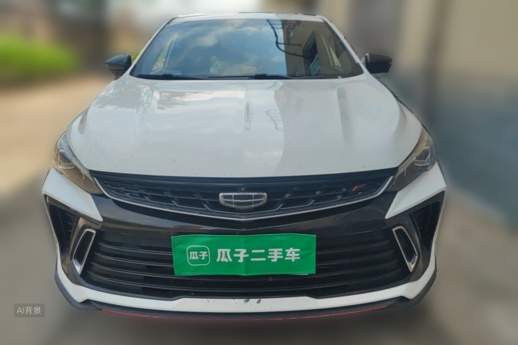 GEELY Binray 2023 #3 GEELY Binray 2023 car image #3