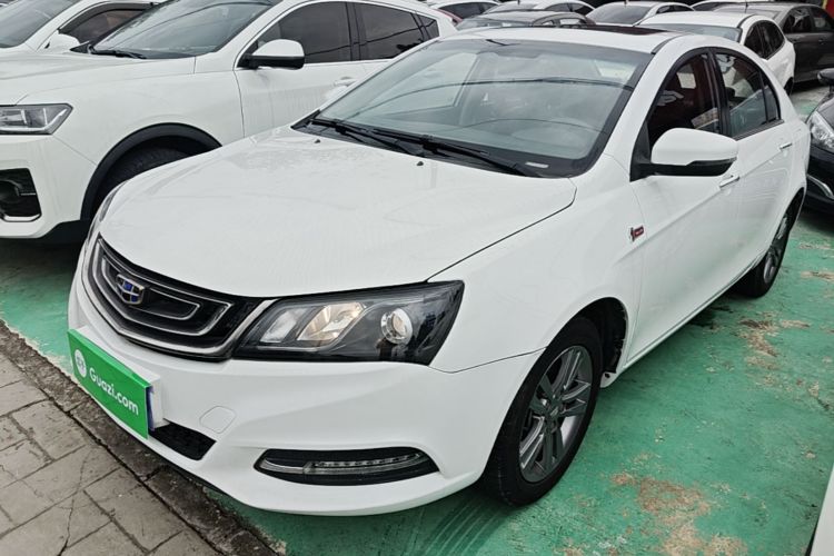 GEELY Emgrand 2016 #2 GEELY Emgrand 2016 car image #2