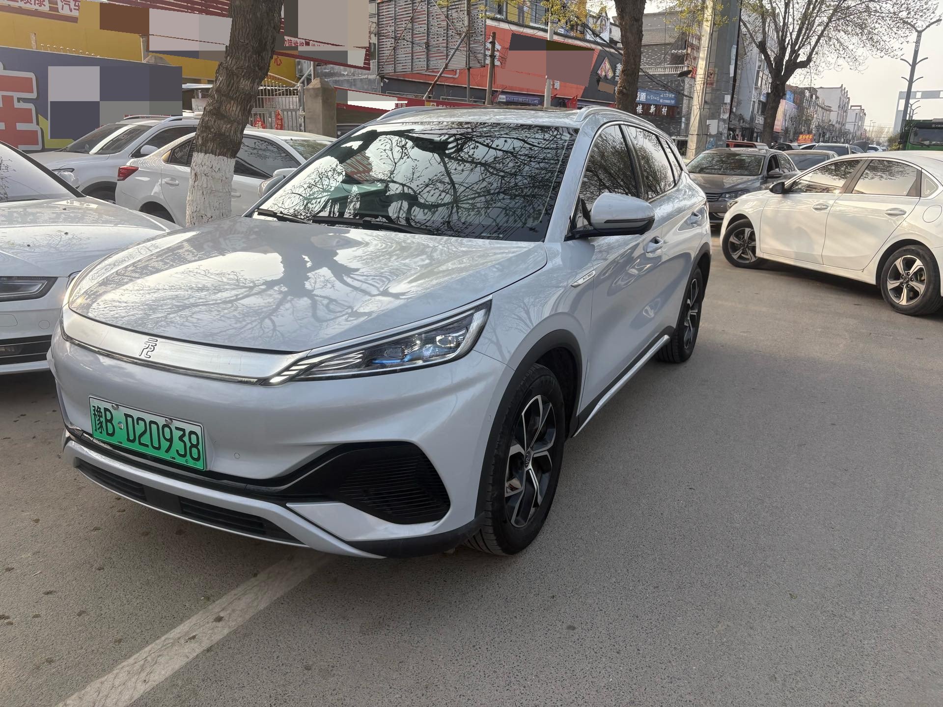 BYD Yuan Plus 2024 car image 