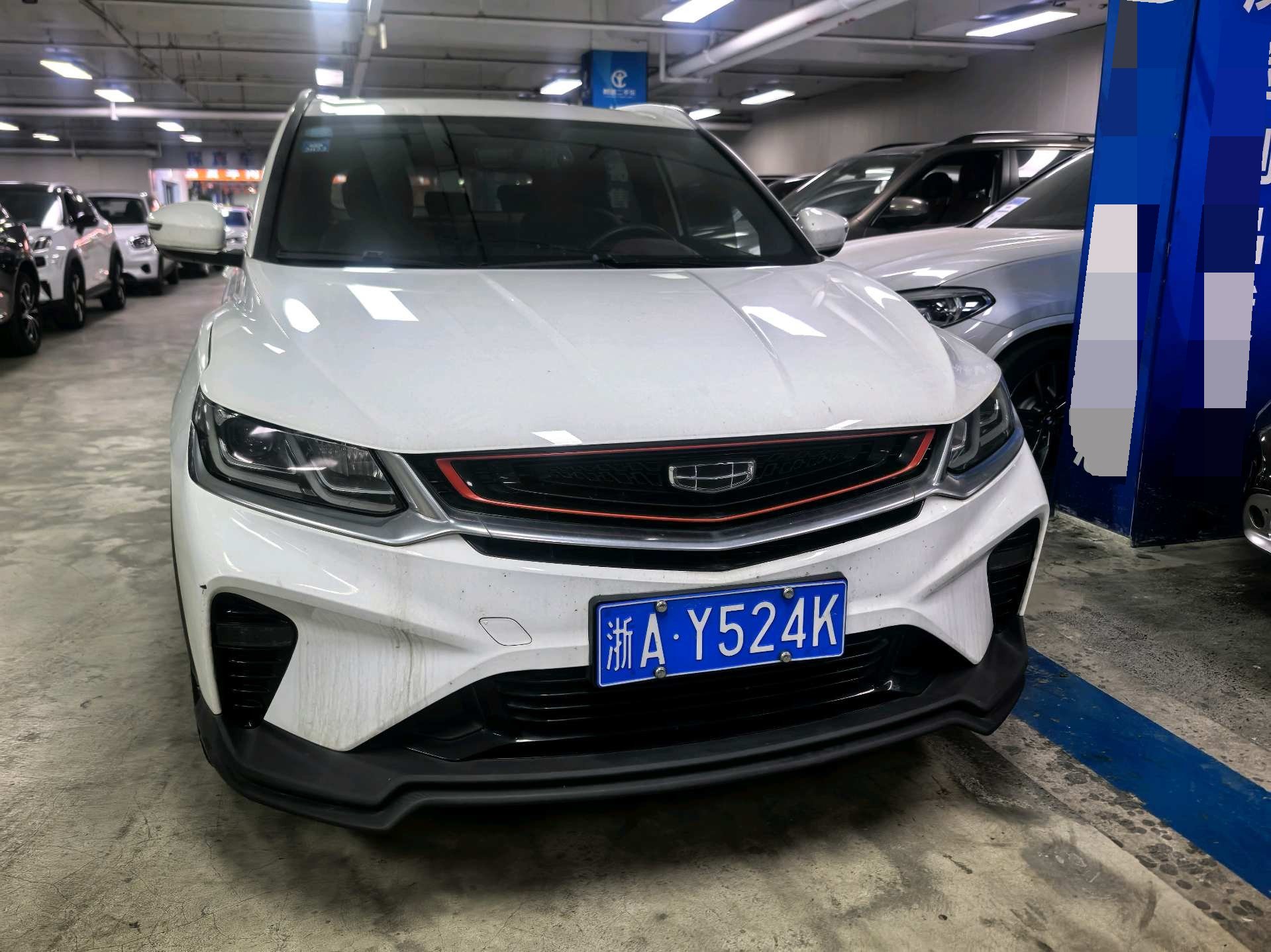 GEELY Coolray 2020 car image #2
