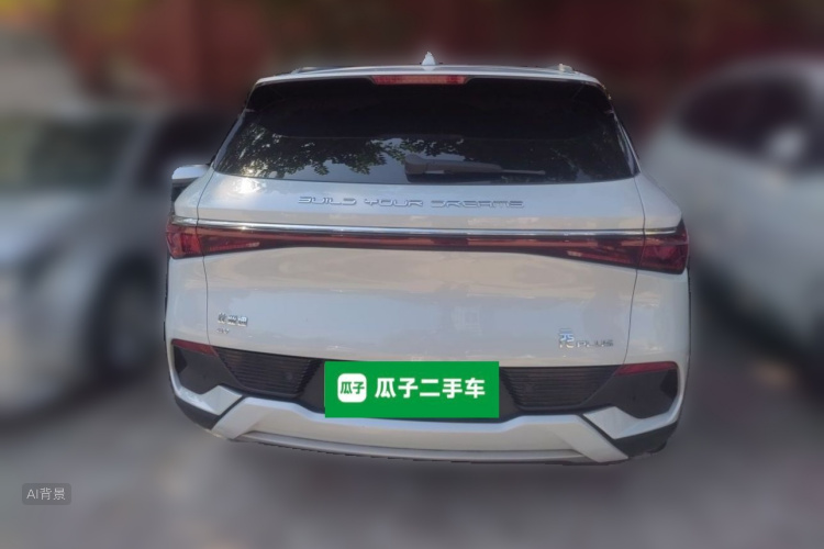 BYD Yuan Plus 2023 car image #6
