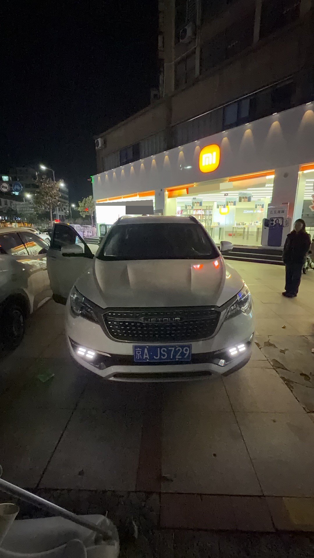 Jetour X70S 2019 imagem de carro #3