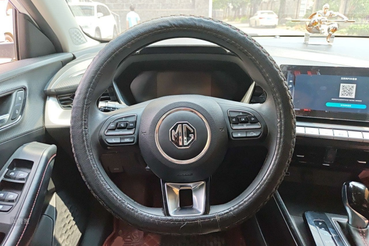 MG 5 2022 immagine di auto #12