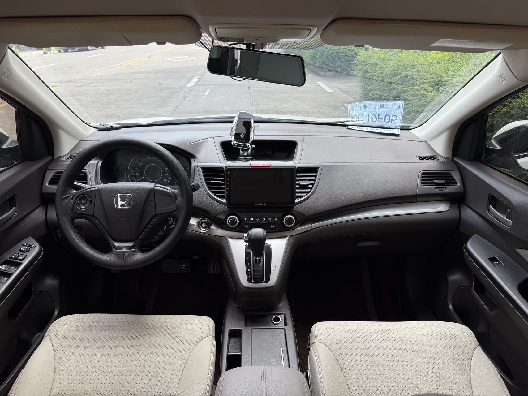 Honda CR-V 2014 car image #5