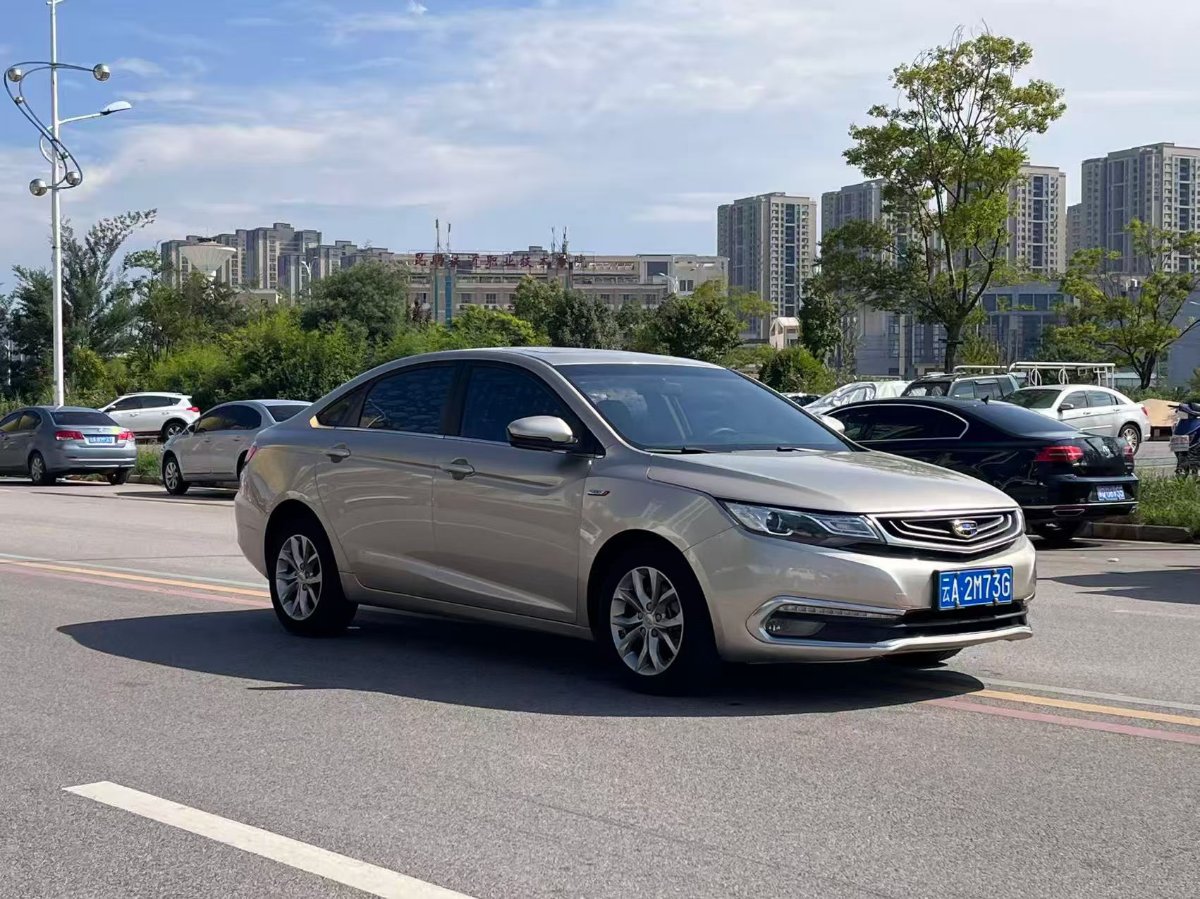 GEELY Emgrand GL 2017 #3 GEELY Emgrand GL 2017 car image #3
