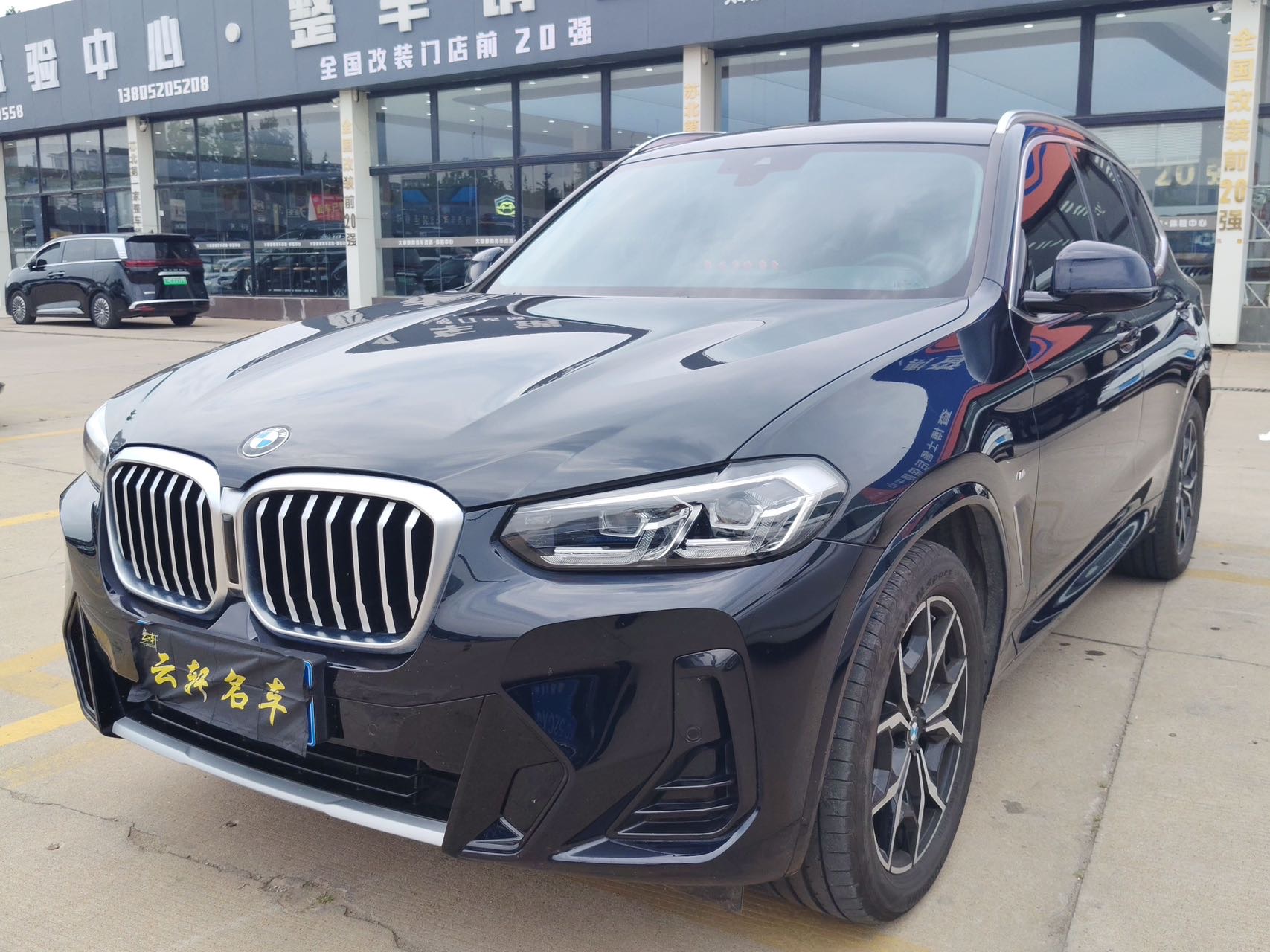 BMW X3 2024 car image 