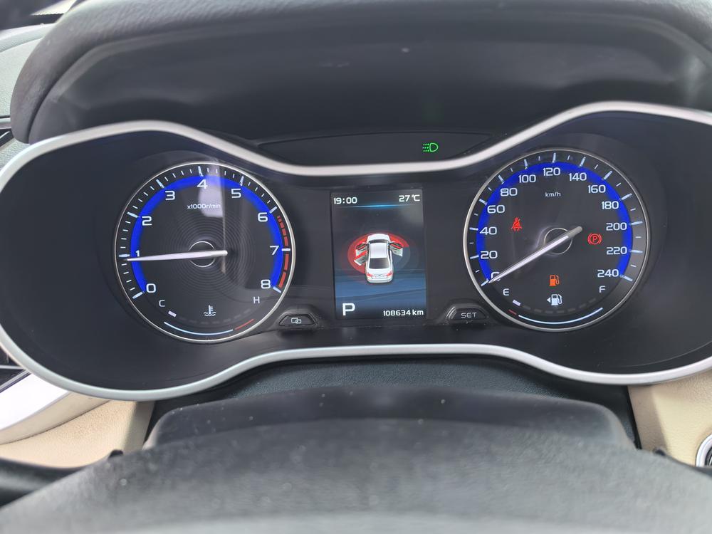 GEELY Emgrand 2019 #8 GEELY Emgrand 2019 imagem de carro #8