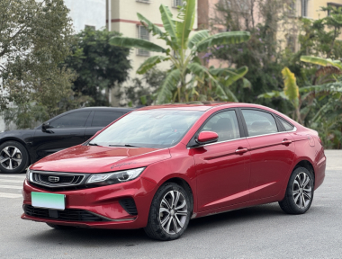 GEELY Emgrand GL 2020 imagem de carro 