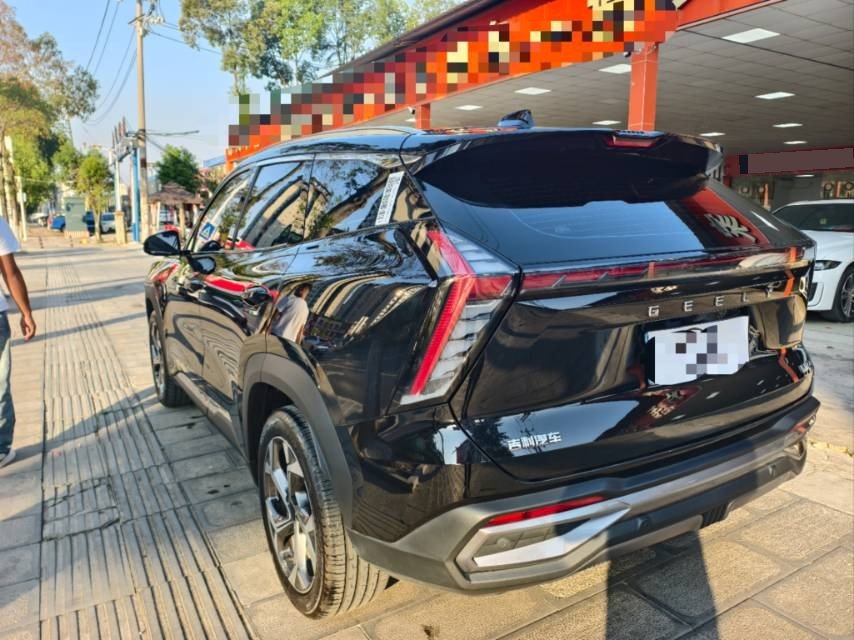 GEELY Boyue L 2023 imagen de coche #7