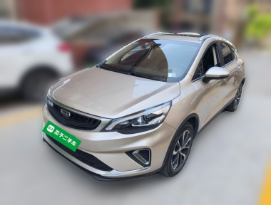 GEELY Emgrand GS 2019 GEELY Emgrand GS 2019 car image
