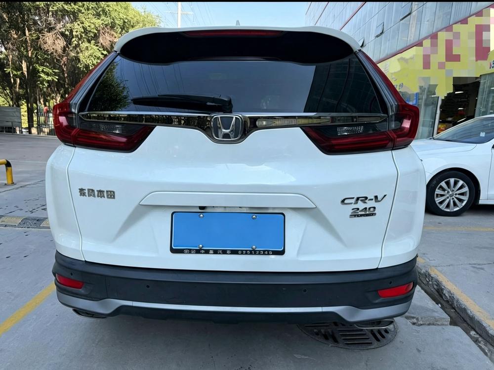 Honda CR-V 2022 #5 Honda CR-V 2022 car image #5