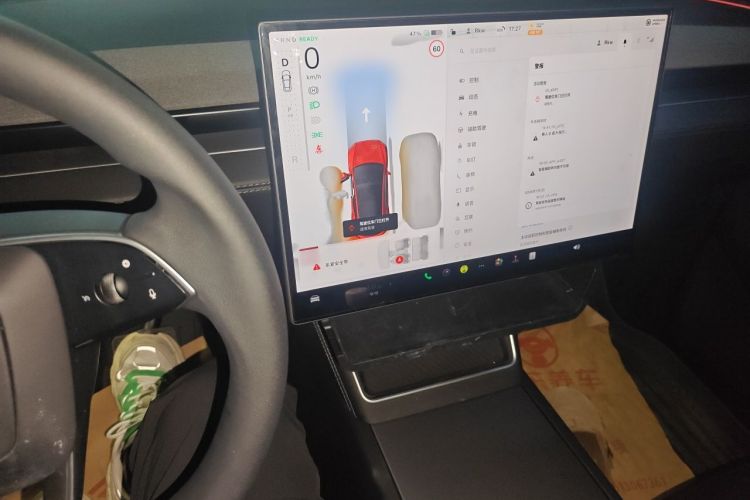 Tesla Model Y 2026 car image #13