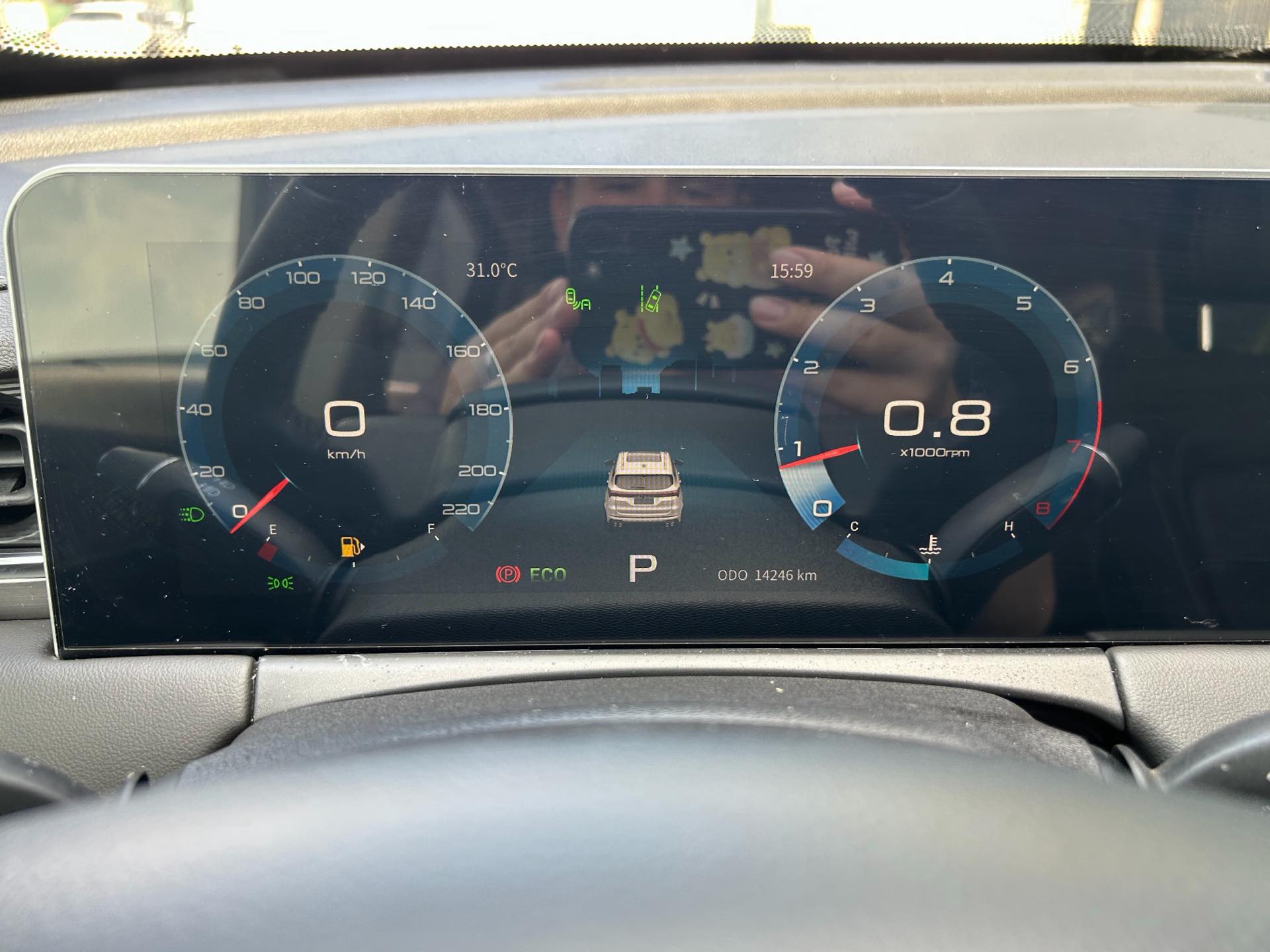 Jetour X70 PLUS 2022 image de voiture #20