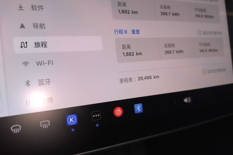 Tesla Model 3 2022 #12 Tesla Model 3 2022 immagine di auto #12