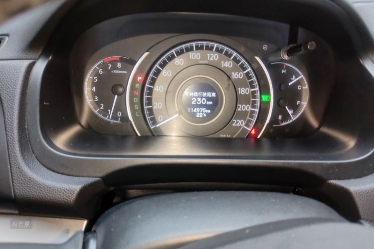 Honda CR-V 2018 car image #13