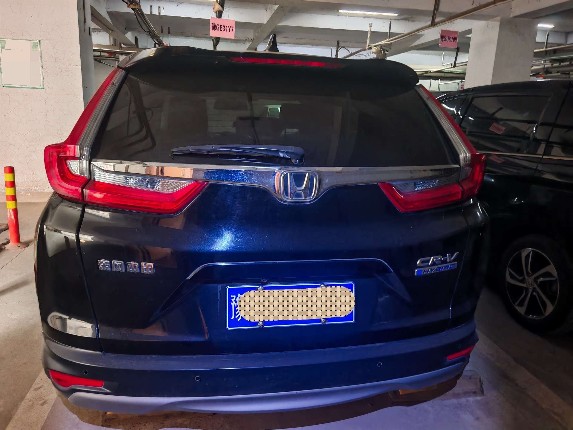 Honda CR-V 2018 #5 Honda CR-V 2018 imagen de coche #5