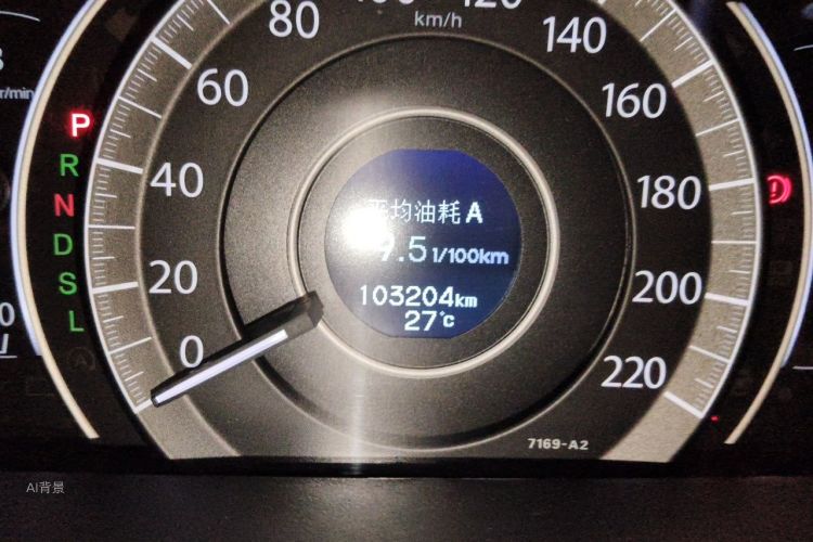Honda CR-V 2017 #14 Honda CR-V 2017 car image #14