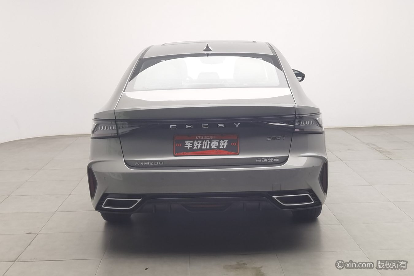 Chery Arrizo 8 2023 #5 Chery Arrizo 8 2023 car image #5