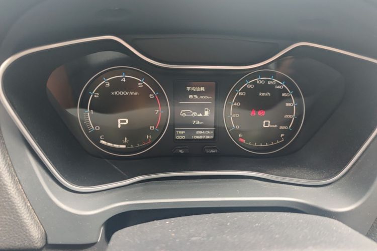 GEELY Vision X6 2017 #16 GEELY Vision X6 2017 imagen de coche #16