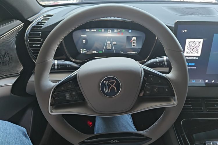 BYD Han 2024 #15 BYD Han 2024 immagine di auto #15