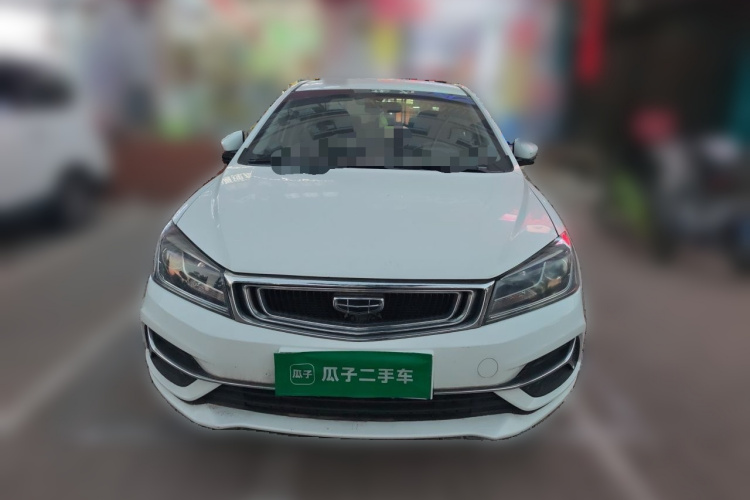 2020 #3 2020 car image #3