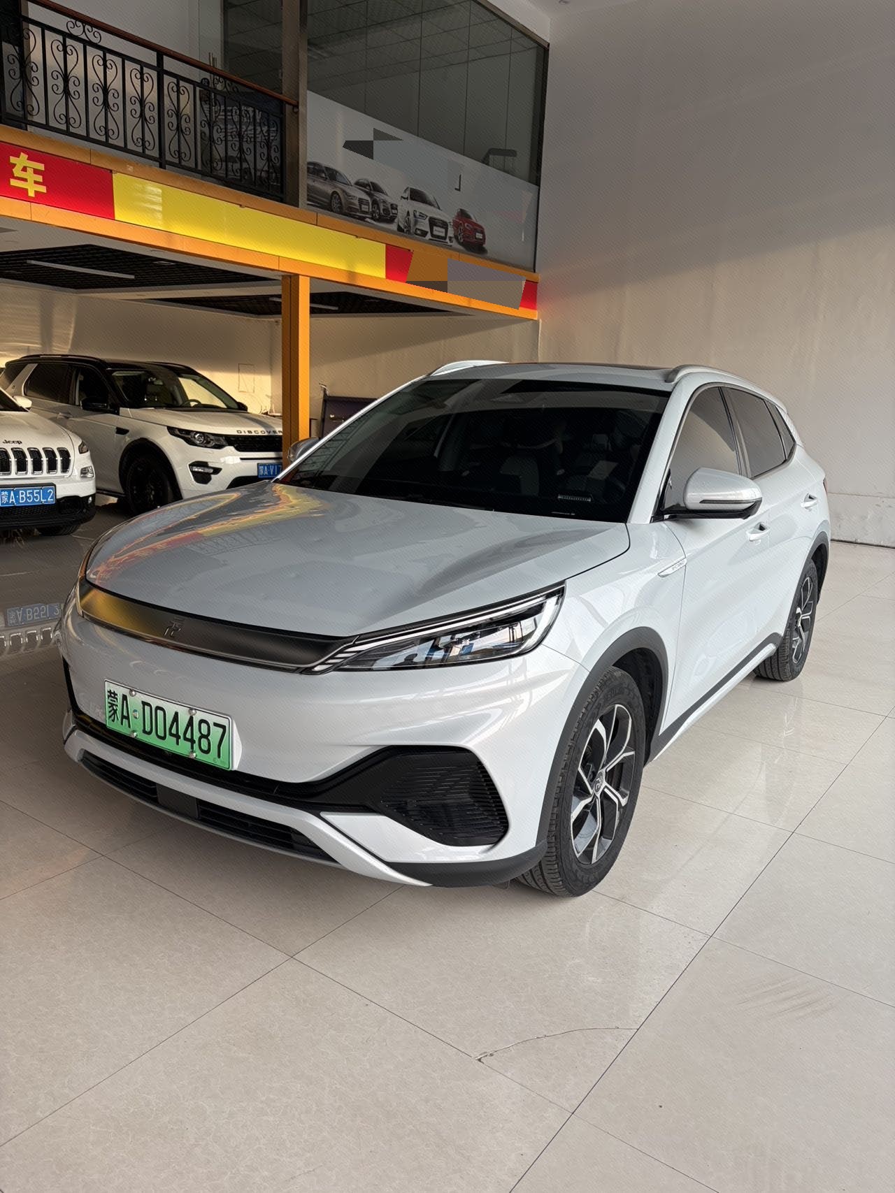 BYD Yuan Plus 2023 imagen de coche 