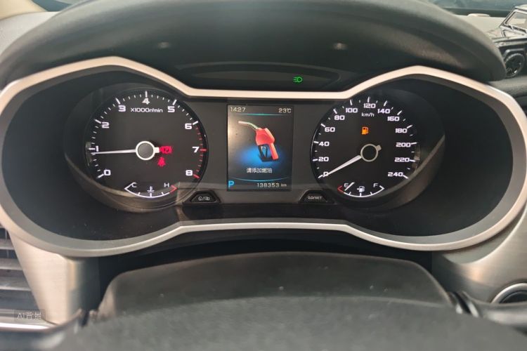 GEELY Emgrand GL 2017 #13 GEELY Emgrand GL 2017 car image #13