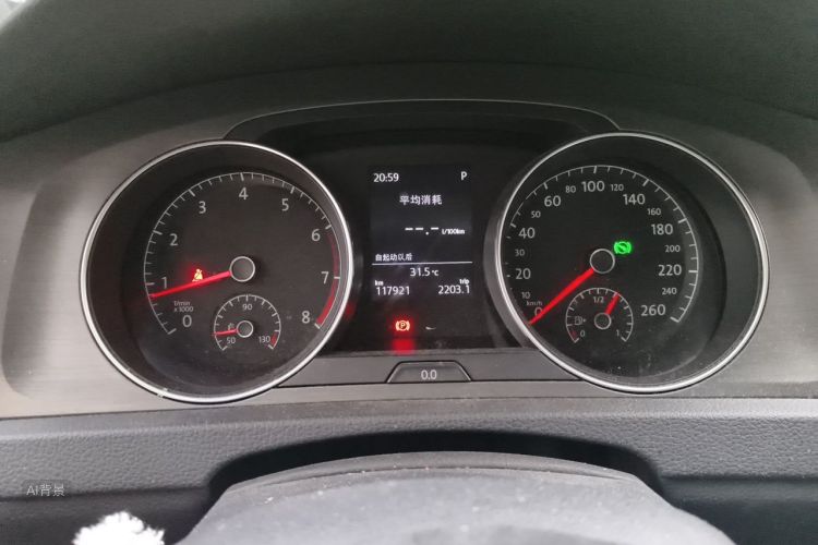 Volkswagen Golf 2015 #13 Volkswagen Golf 2015 car image #13