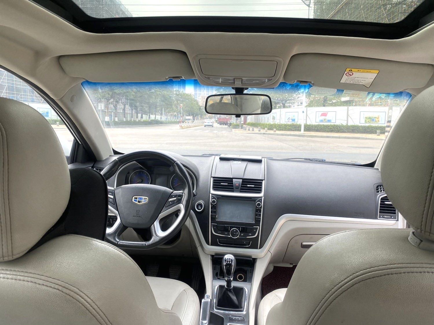 GEELY Emgrand 2014 car image #8