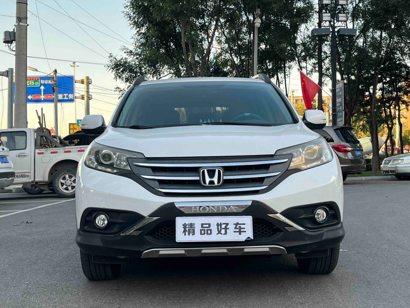 Honda CR-V 2015 immagine di auto 