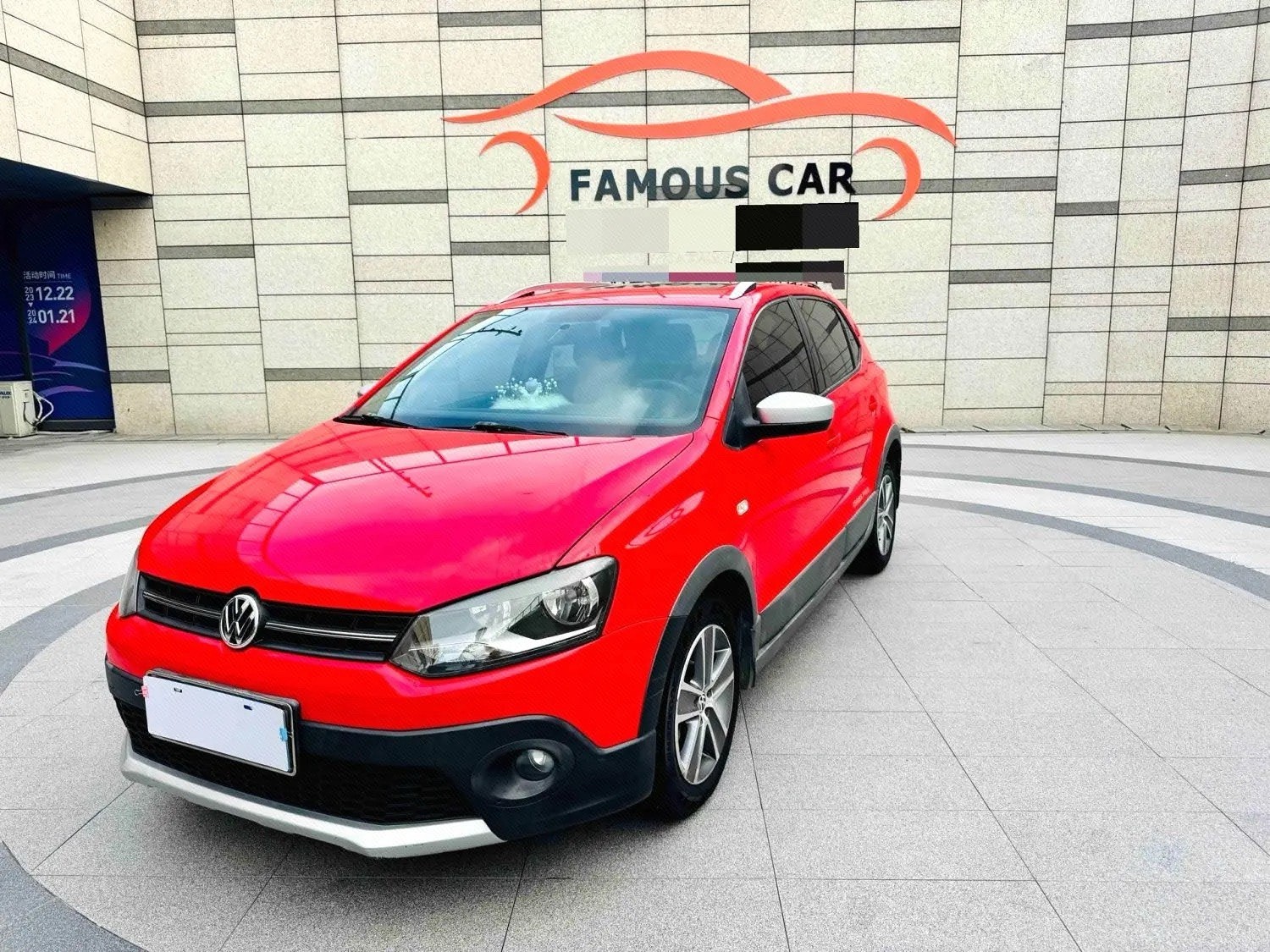 Volkswagen Polo 2014 Volkswagen Polo 2014 car image