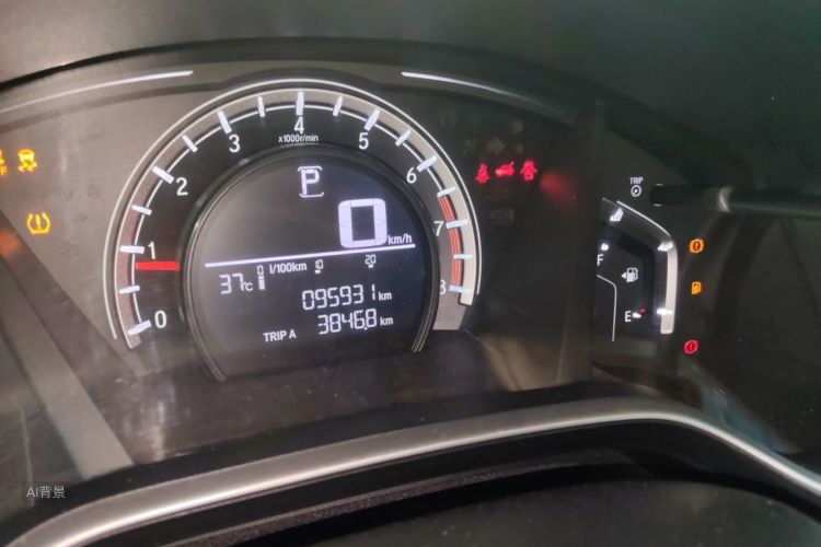 Honda CR-V 2019 car image #14