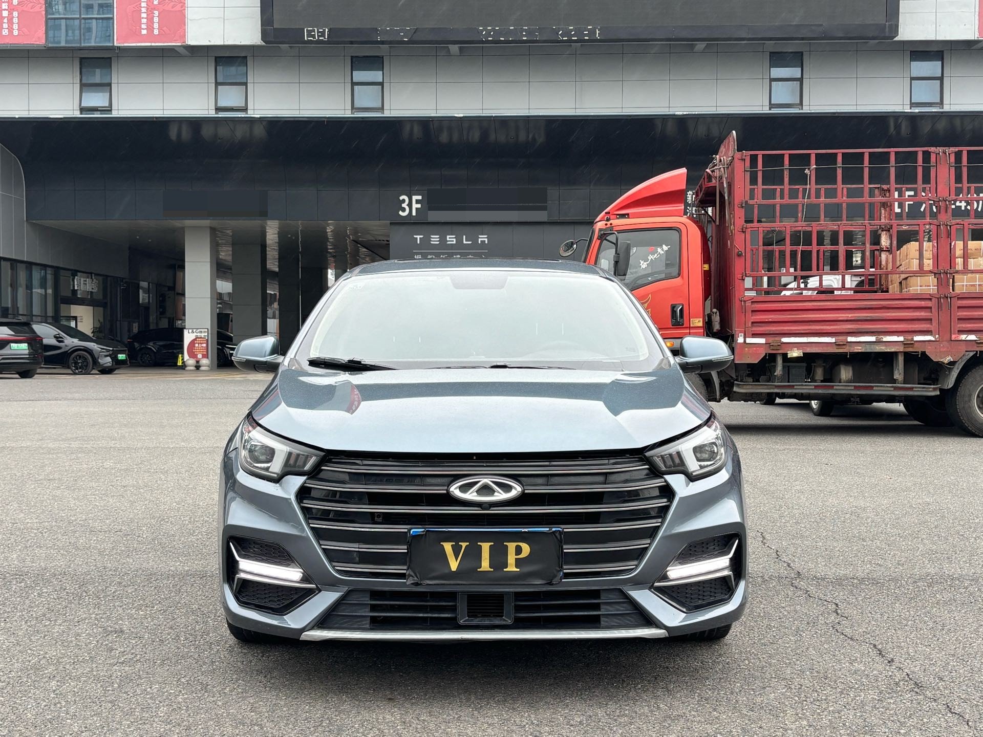 Chery Arrizo 5 Plus 2021 immagine di auto #3