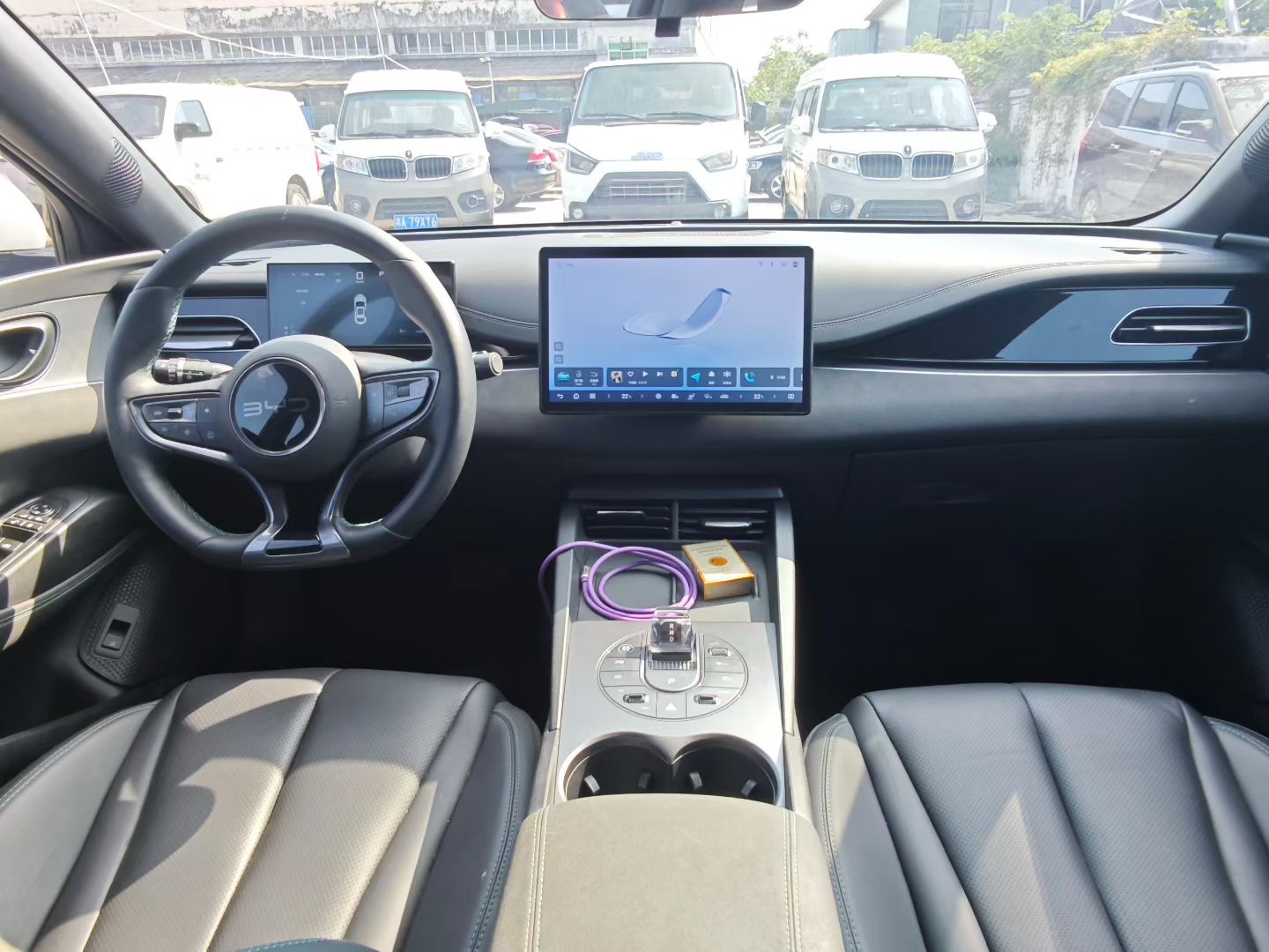 BYD Han 2024 #4 BYD Han 2024 صورة سيارة #4