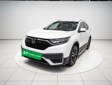 Honda CR-V 2020 Honda CR-V 2020 car image