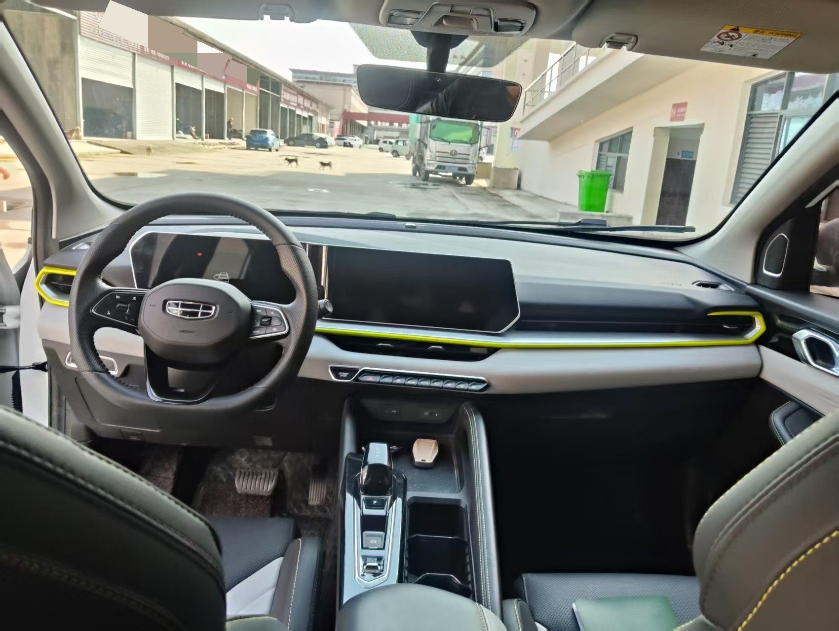 GEELY Coolray 2023 #8 GEELY Coolray 2023 car image #8