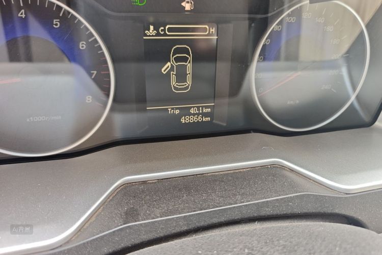 GEELY Emgrand 2015 #14 GEELY Emgrand 2015 car image #14